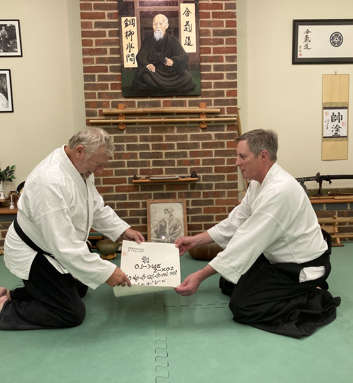 Aikido dojo training space
